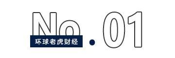 跨界“追光”引爆蓝盾光电,起底东山精密袁永刚的“点石成金术”