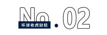 跨界“追光”引爆蓝盾光电,起底东山精密袁永刚的“点石成金术”