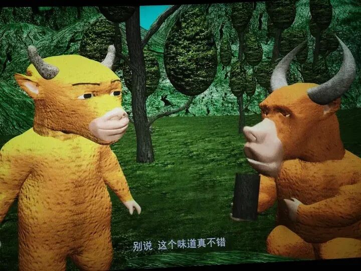 《牛来》爆火，票房一天暴涨超2800%，主创仅2人，没投资纯手搓耗时5年，网友：看完后坐了3分钟没缓过来