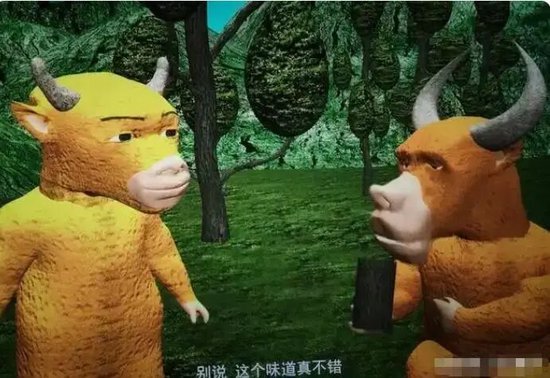 《牛来》烂出圈!票房已近30万元,影片发行方回应:看了成片后曾劝导演别上了,但他坚持想上